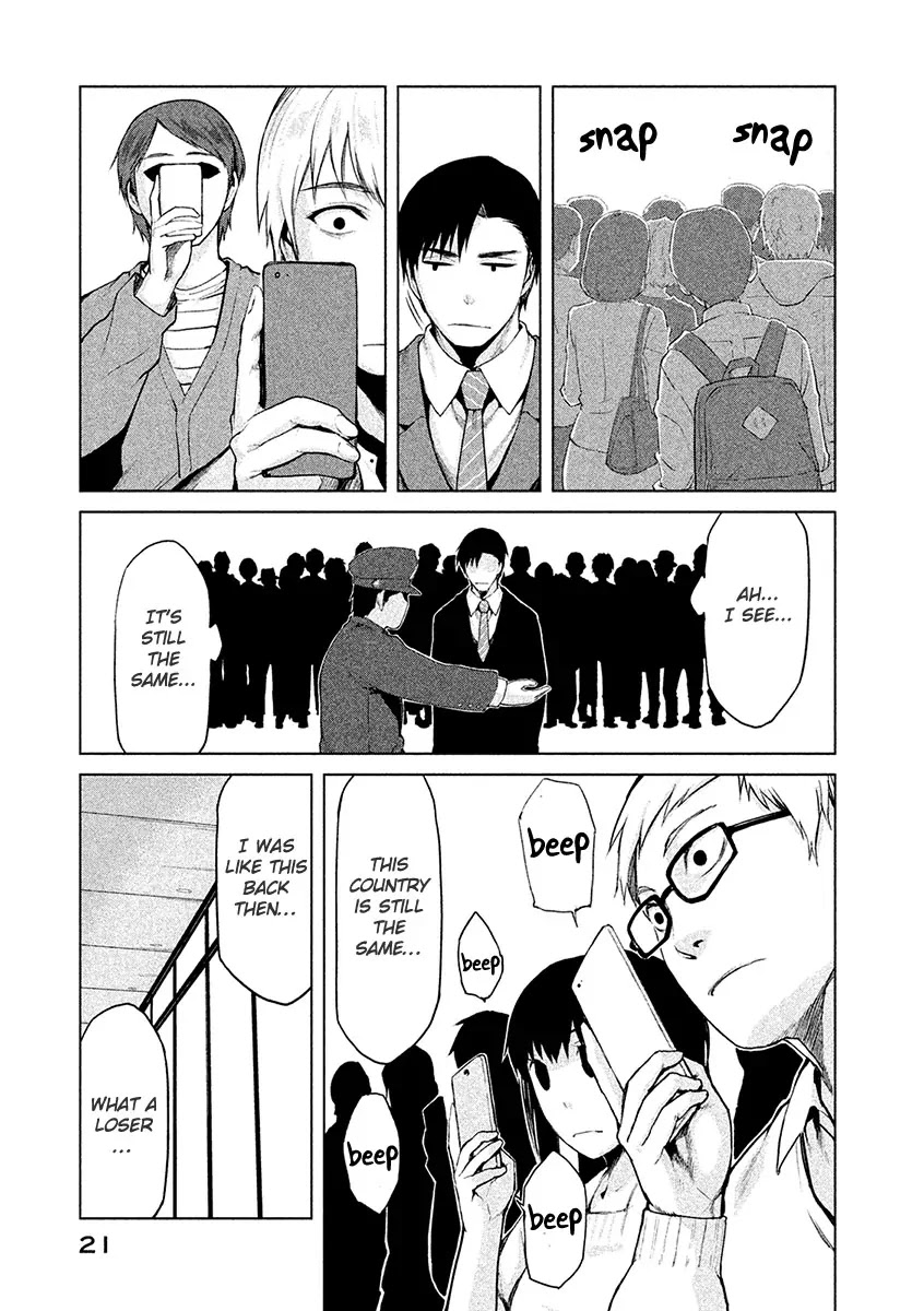 Marginal Operation Chapter 18 page 25 - Chapter 18: Pre-Meal Maneuver