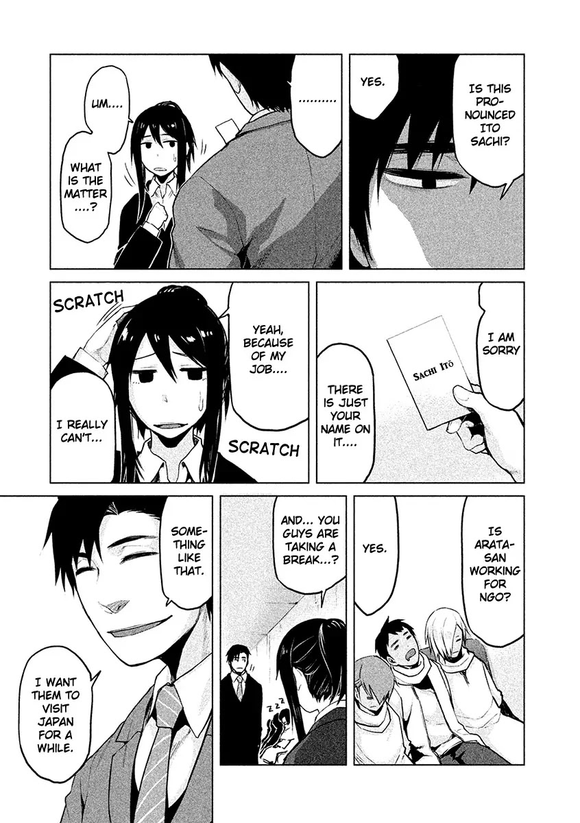 Marginal Operation Chapter 18 page 29 - Chapter 18: Pre-Meal Maneuver