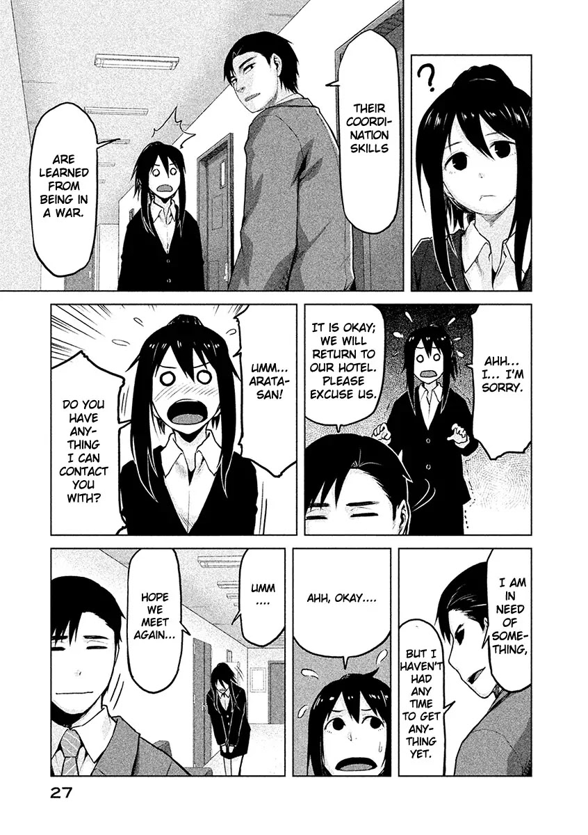 Marginal Operation Chapter 18 page 31 - Chapter 18: Pre-Meal Maneuver