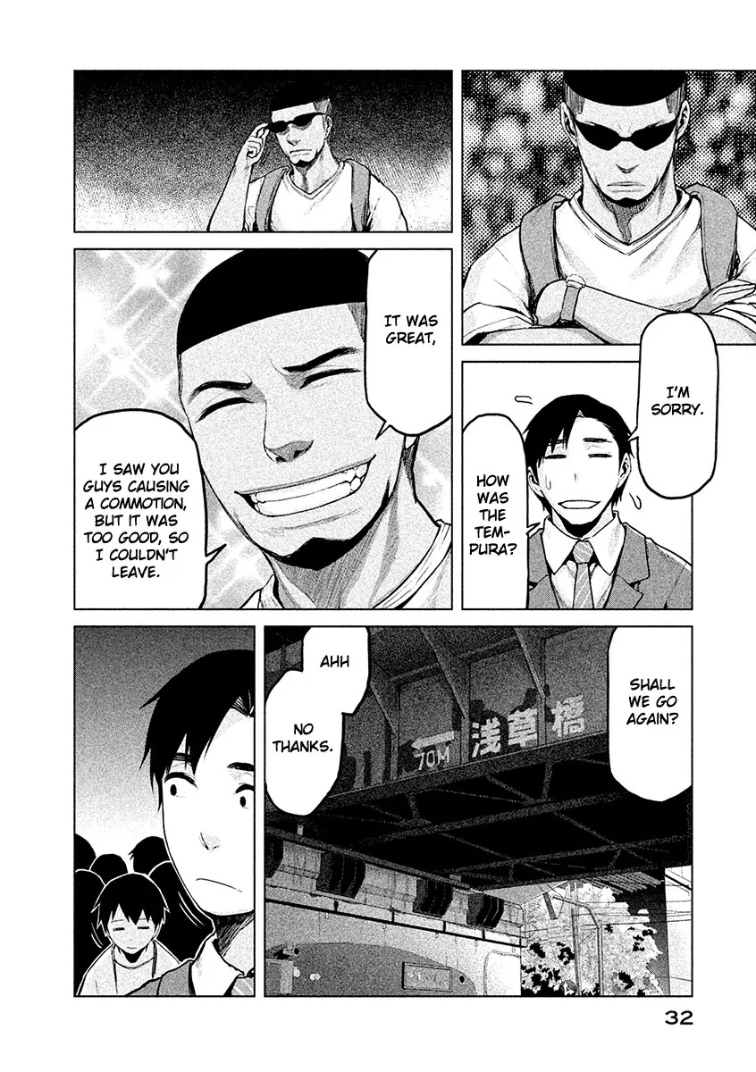 Marginal Operation Chapter 18 page 36 - Chapter 18: Pre-Meal Maneuver