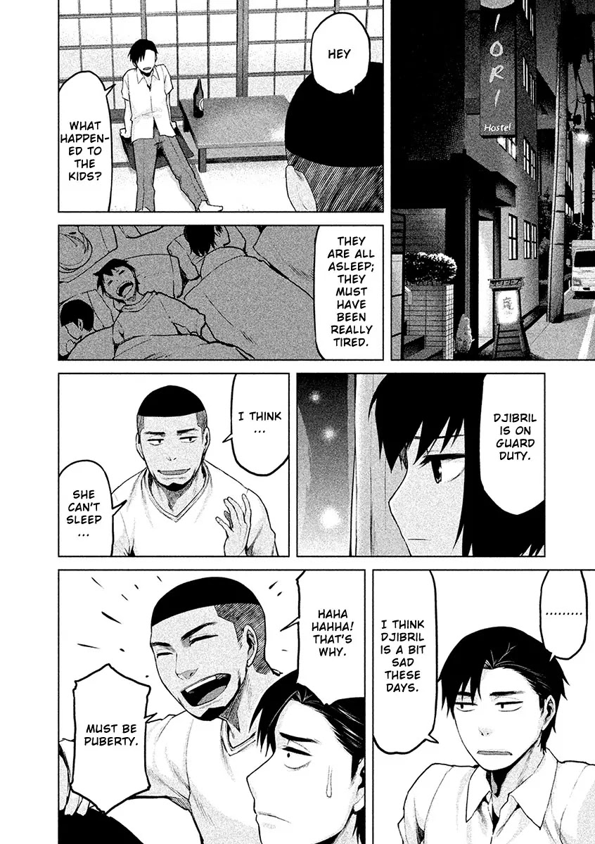 Marginal Operation Chapter 18 page 38 - Chapter 18: Pre-Meal Maneuver