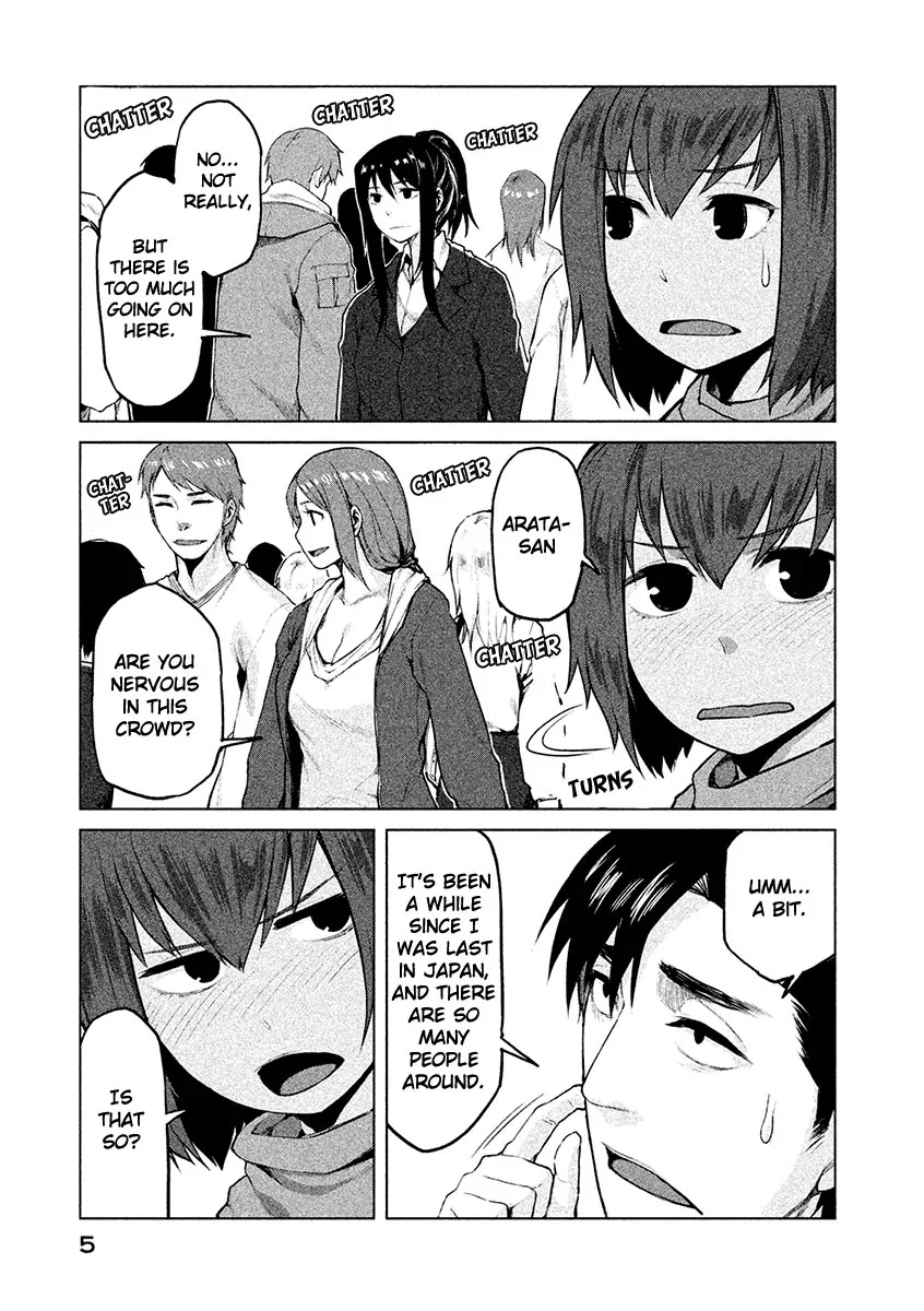 Marginal Operation Chapter 18 page 9 - Chapter 18: Pre-Meal Maneuver