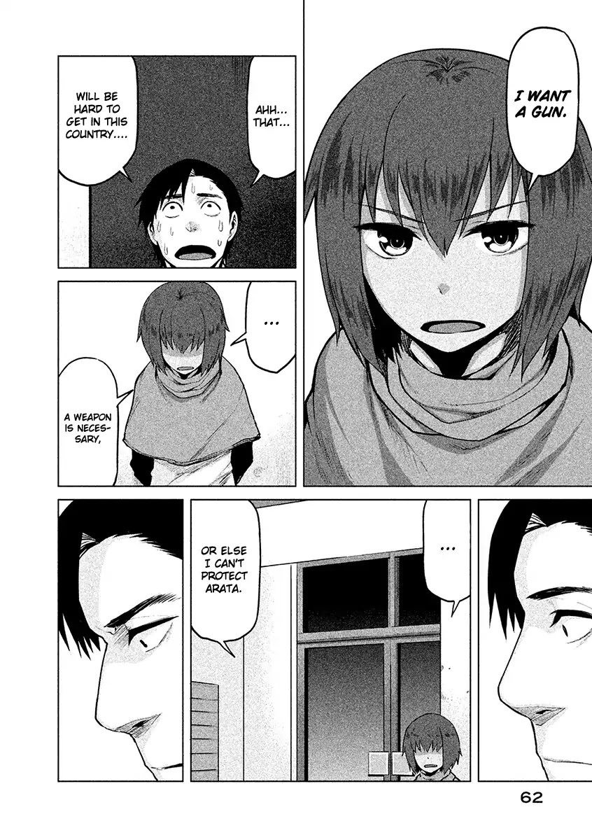Marginal Operation Chapter 19 page 26 - Chapter 19