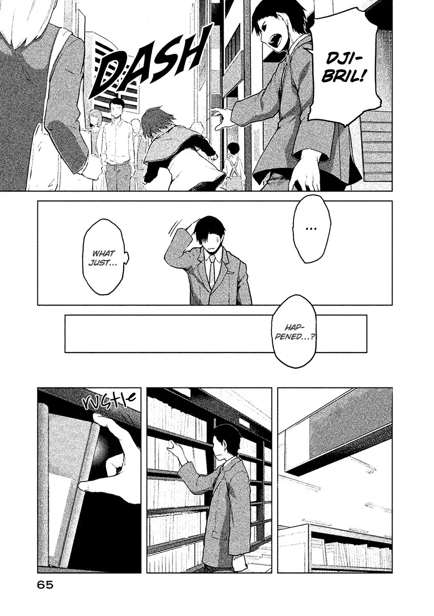 Marginal Operation Chapter 19 page 29 - Chapter 19