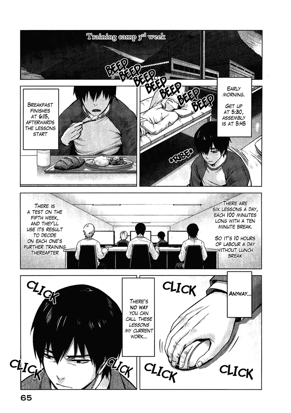 Marginal Operation Chapter 2 page 1 - Chapter 2: Game with Crappy CG