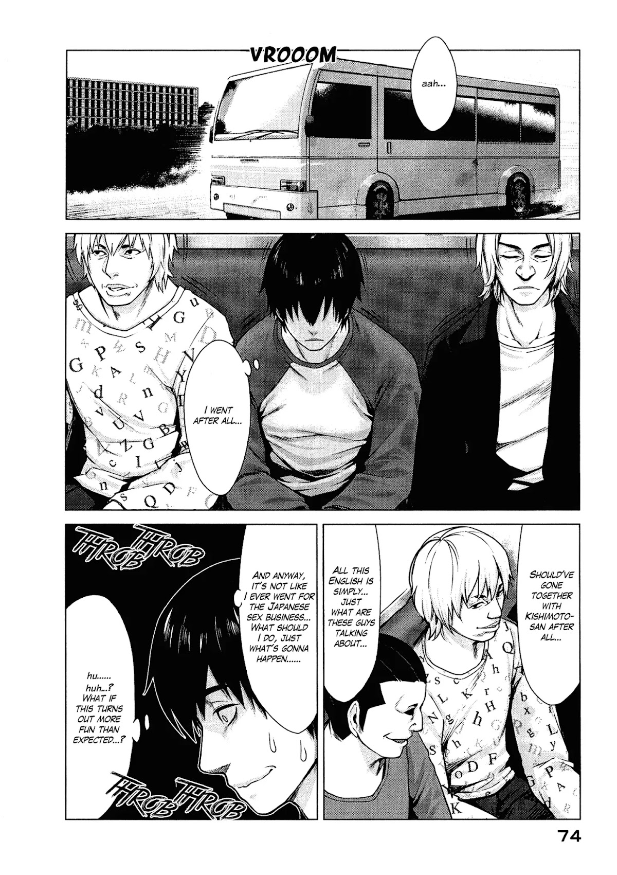Marginal Operation Chapter 2 page 10 - Chapter 2: Game with Crappy CG