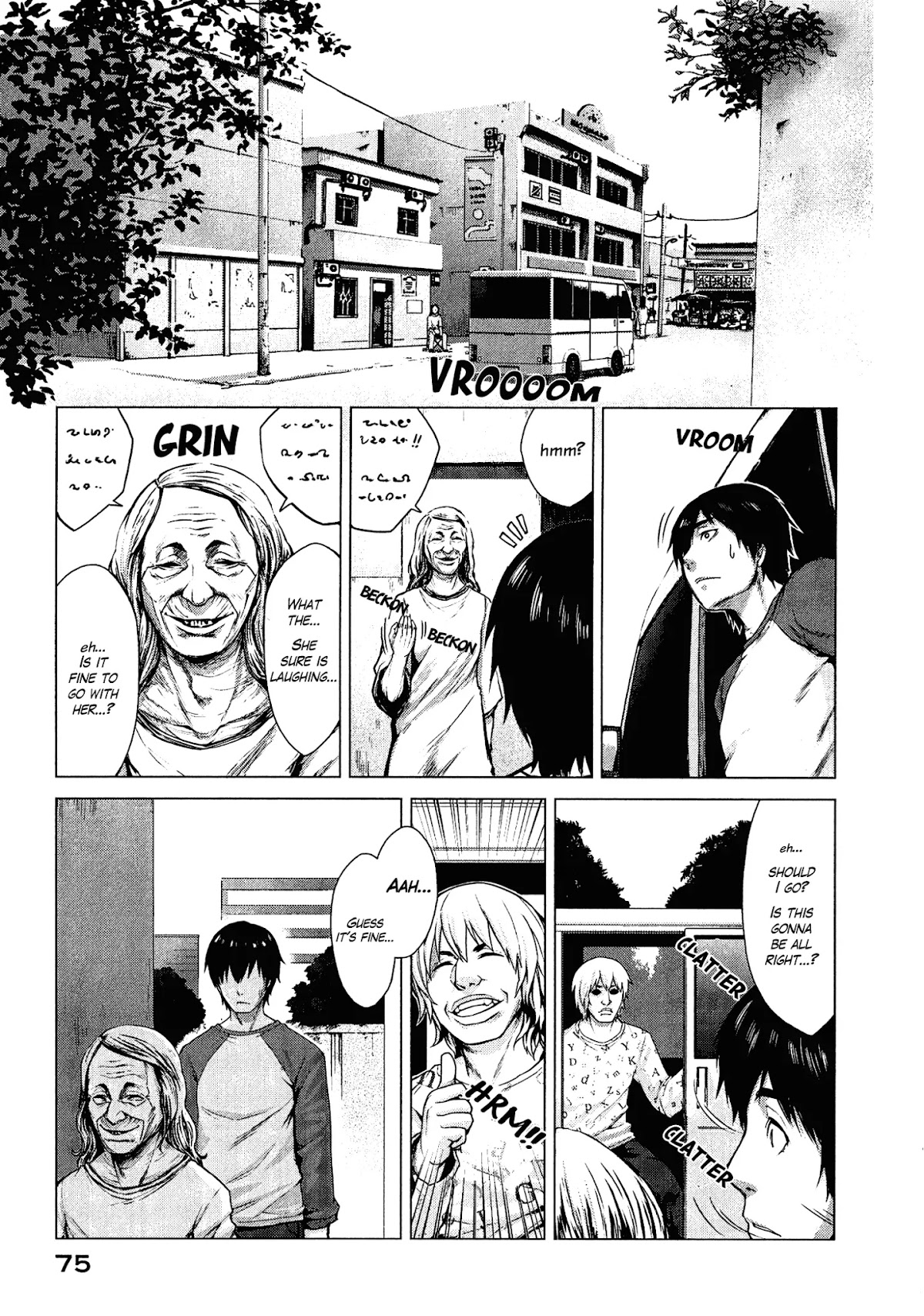 Marginal Operation Chapter 2 page 11 - Chapter 2: Game with Crappy CG