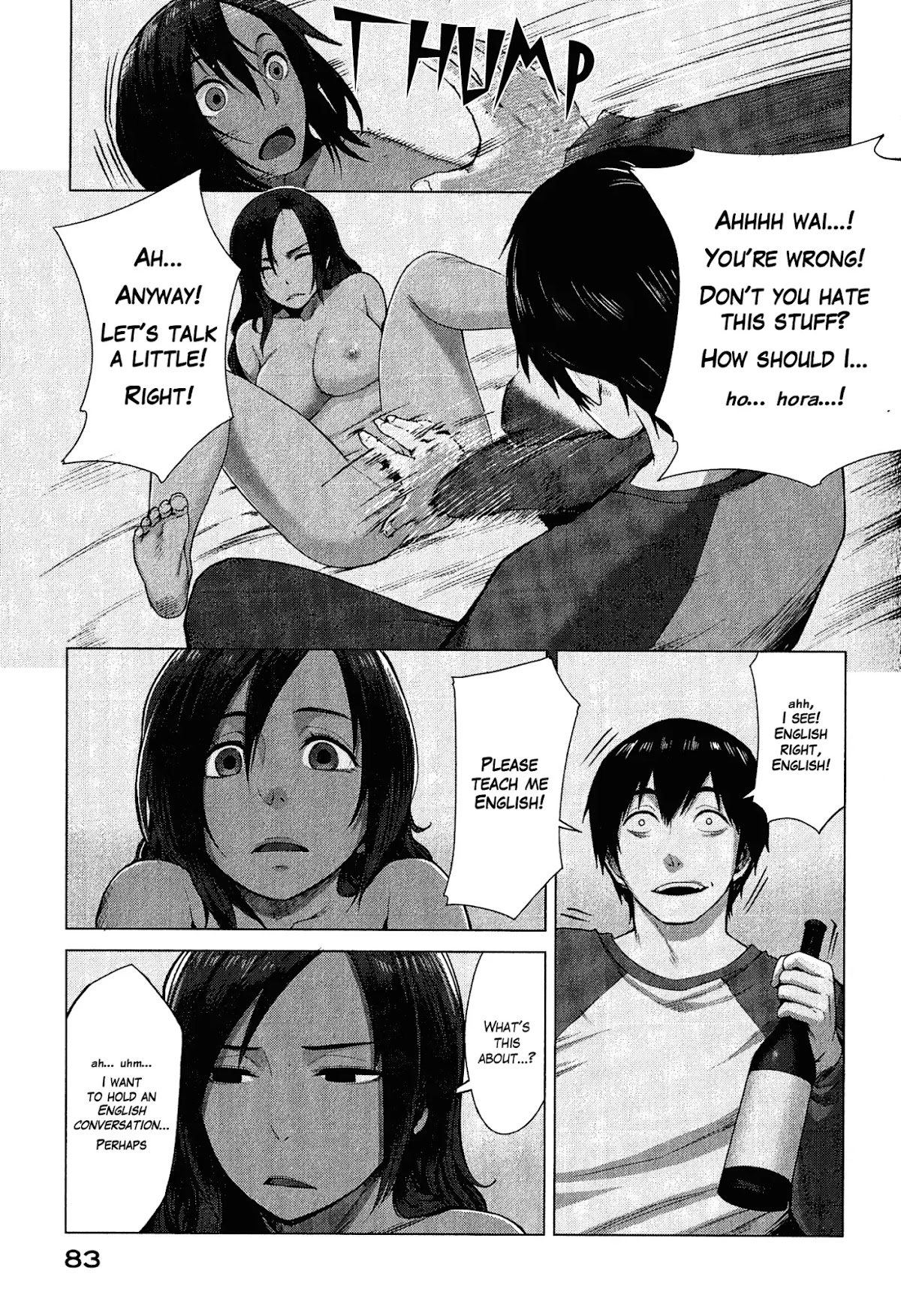 Marginal Operation Chapter 2 page 19 - Chapter 2: Game with Crappy CG