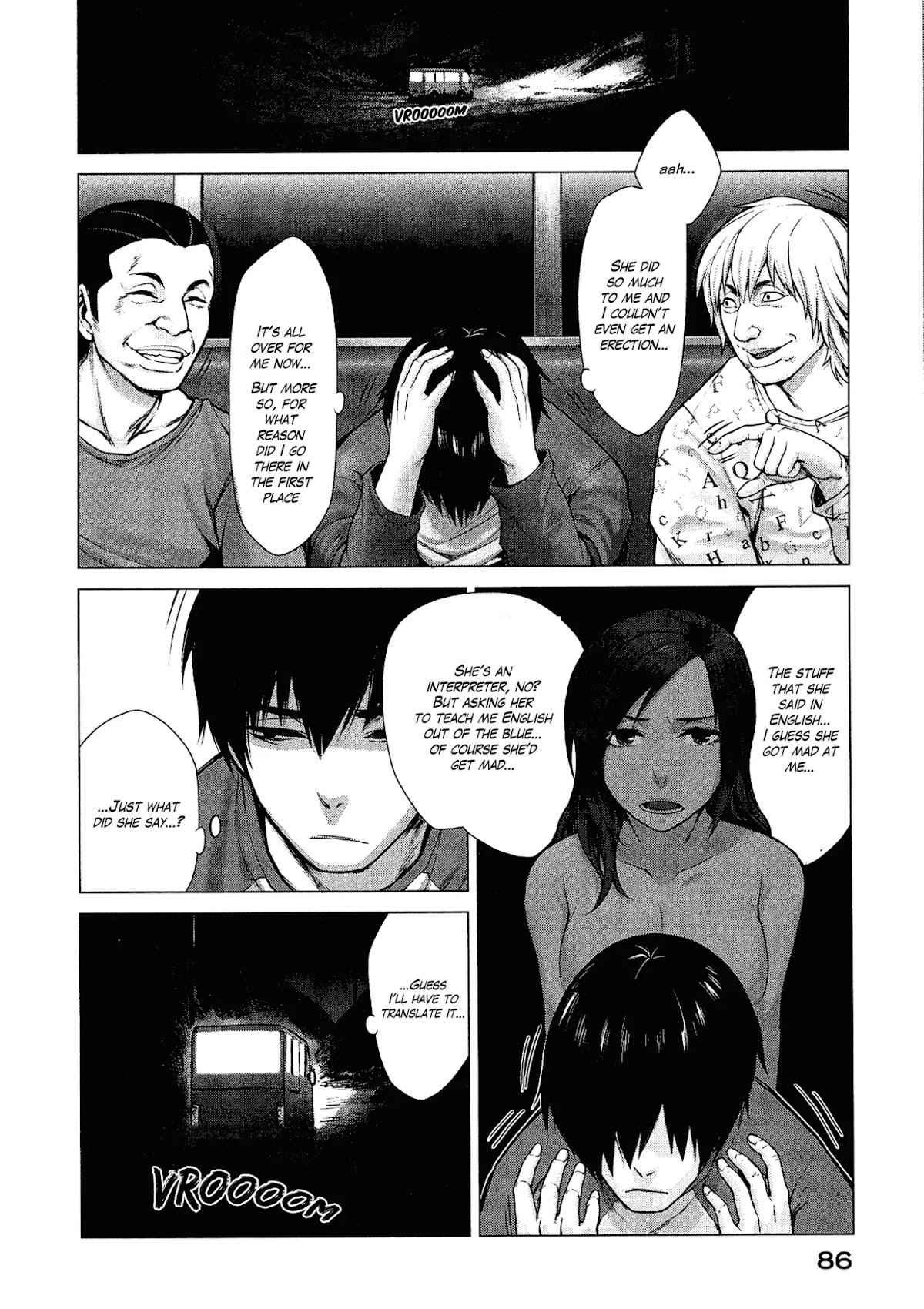 Marginal Operation Chapter 2 page 22 - Chapter 2: Game with Crappy CG