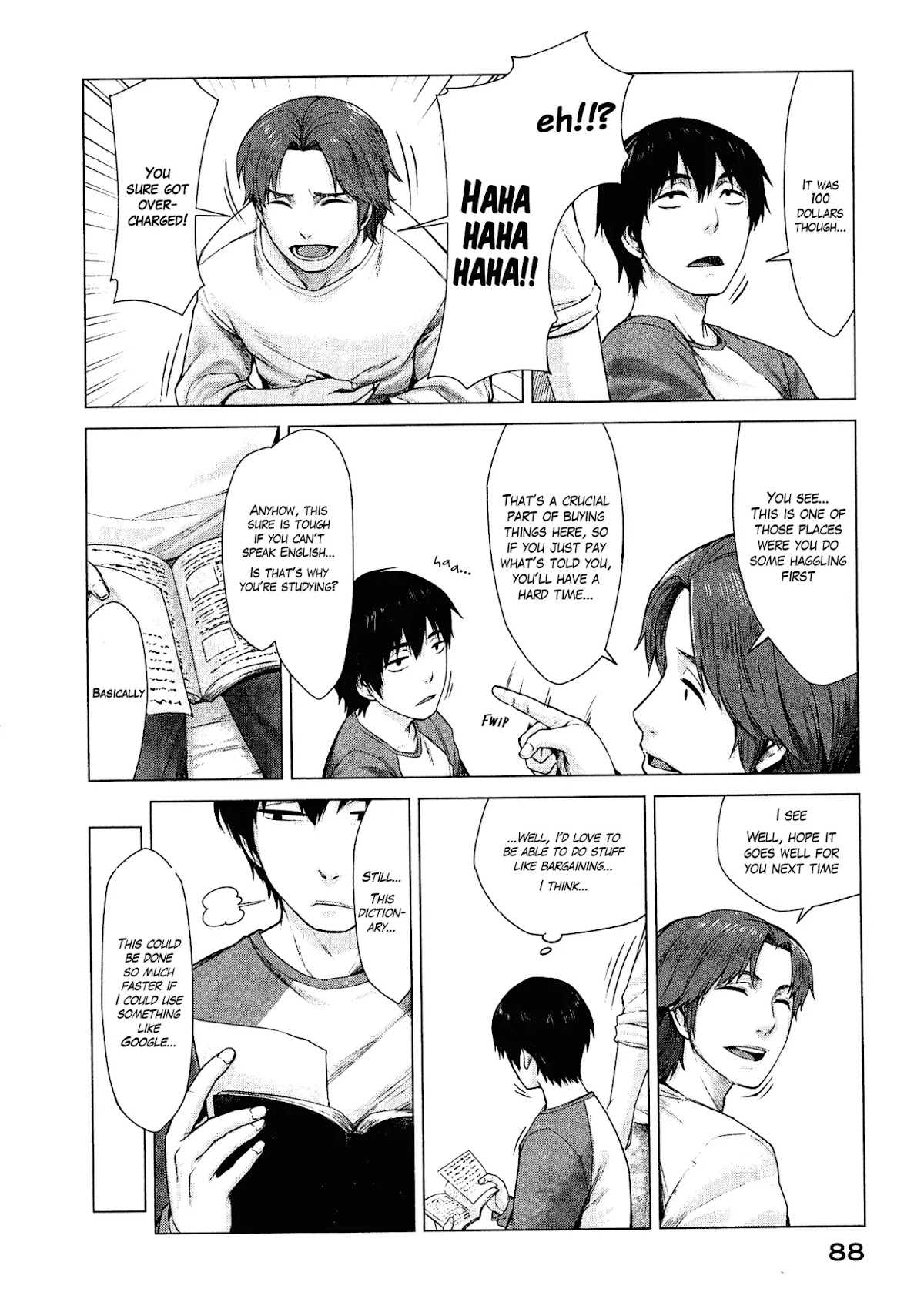 Marginal Operation Chapter 2 page 24 - Chapter 2: Game with Crappy CG