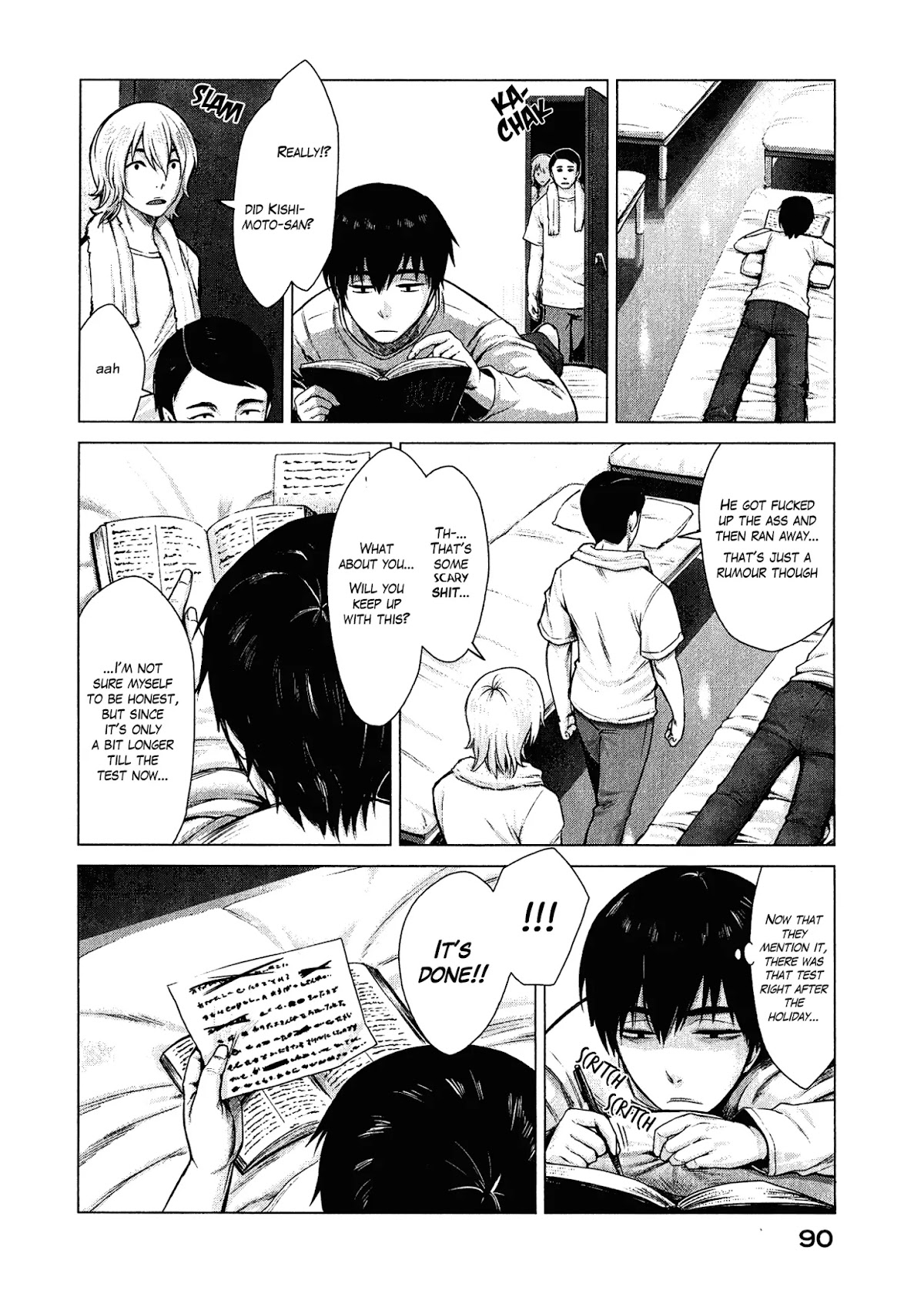 Marginal Operation Chapter 2 page 26 - Chapter 2: Game with Crappy CG