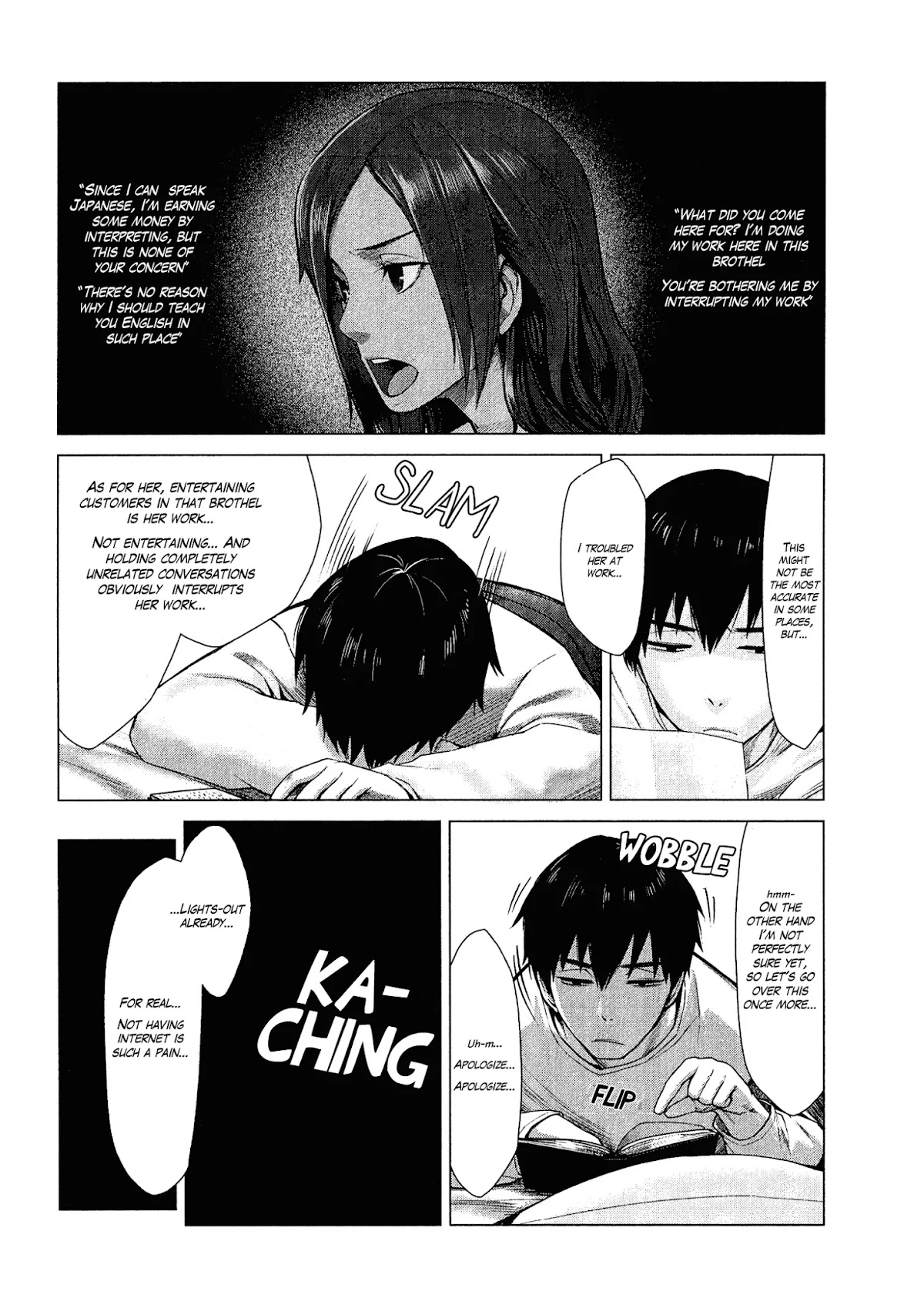 Marginal Operation Chapter 2 page 27 - Chapter 2: Game with Crappy CG
