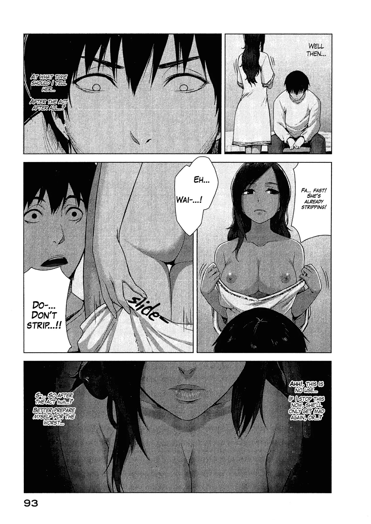Marginal Operation Chapter 2 page 29 - Chapter 2: Game with Crappy CG