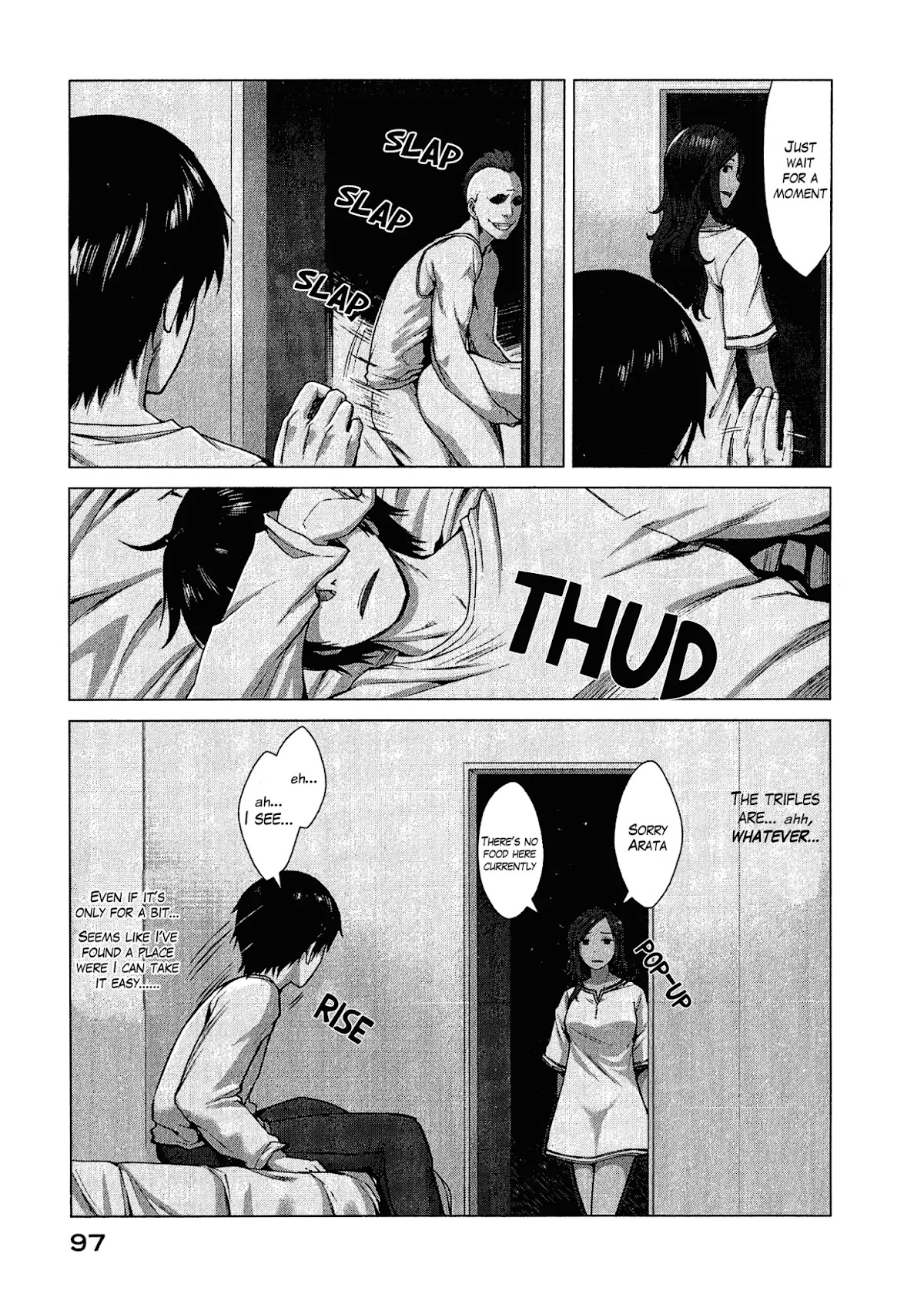 Marginal Operation Chapter 2 page 33 - Chapter 2: Game with Crappy CG