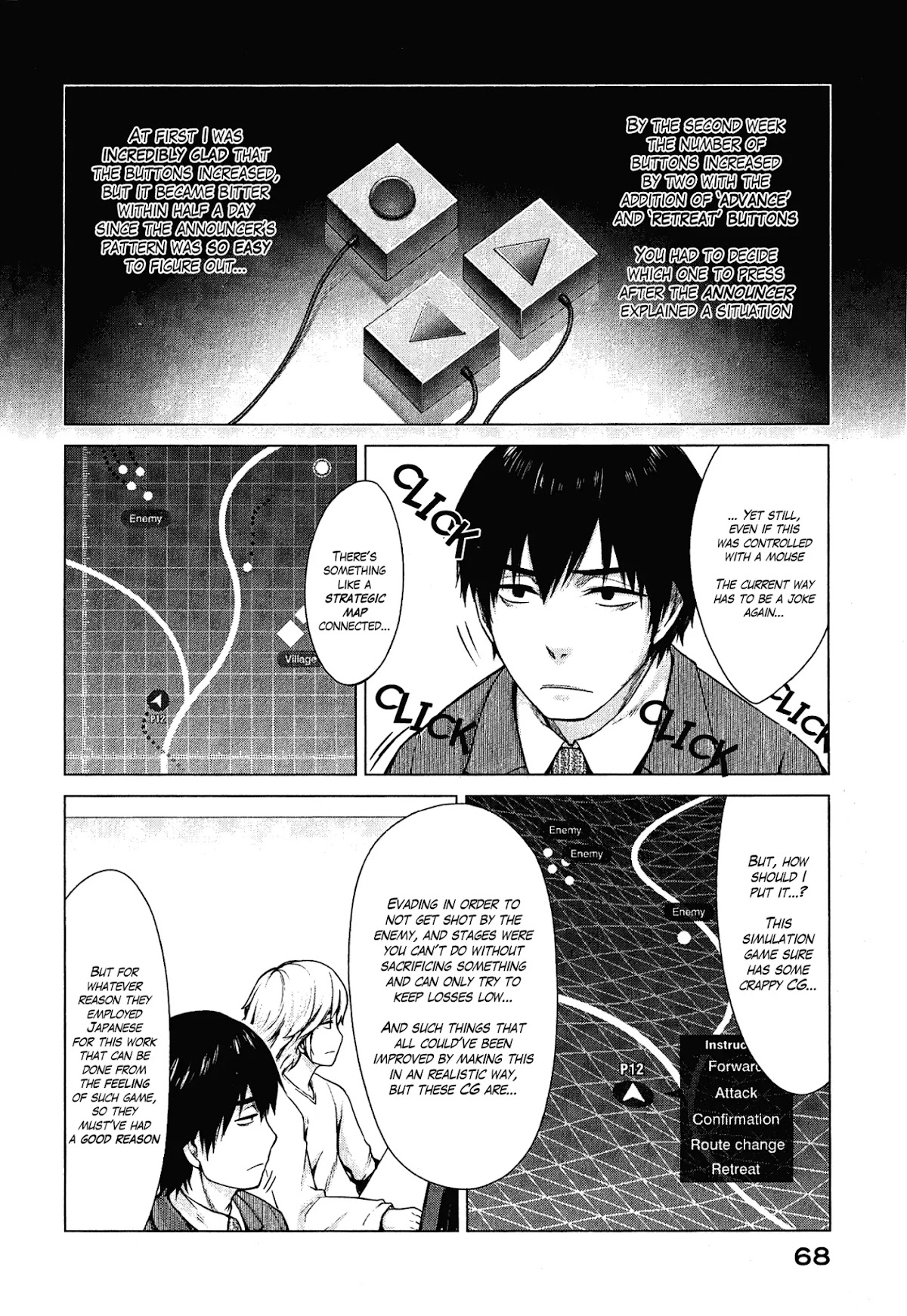 Marginal Operation Chapter 2 page 4 - Chapter 2: Game with Crappy CG