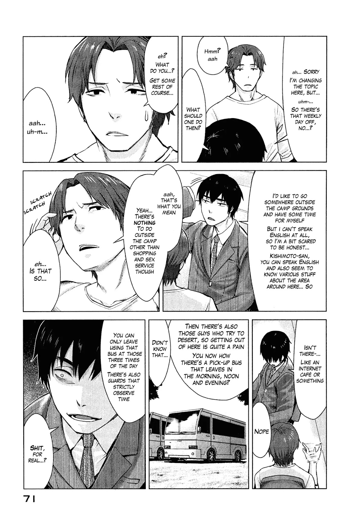 Marginal Operation Chapter 2 page 7 - Chapter 2: Game with Crappy CG