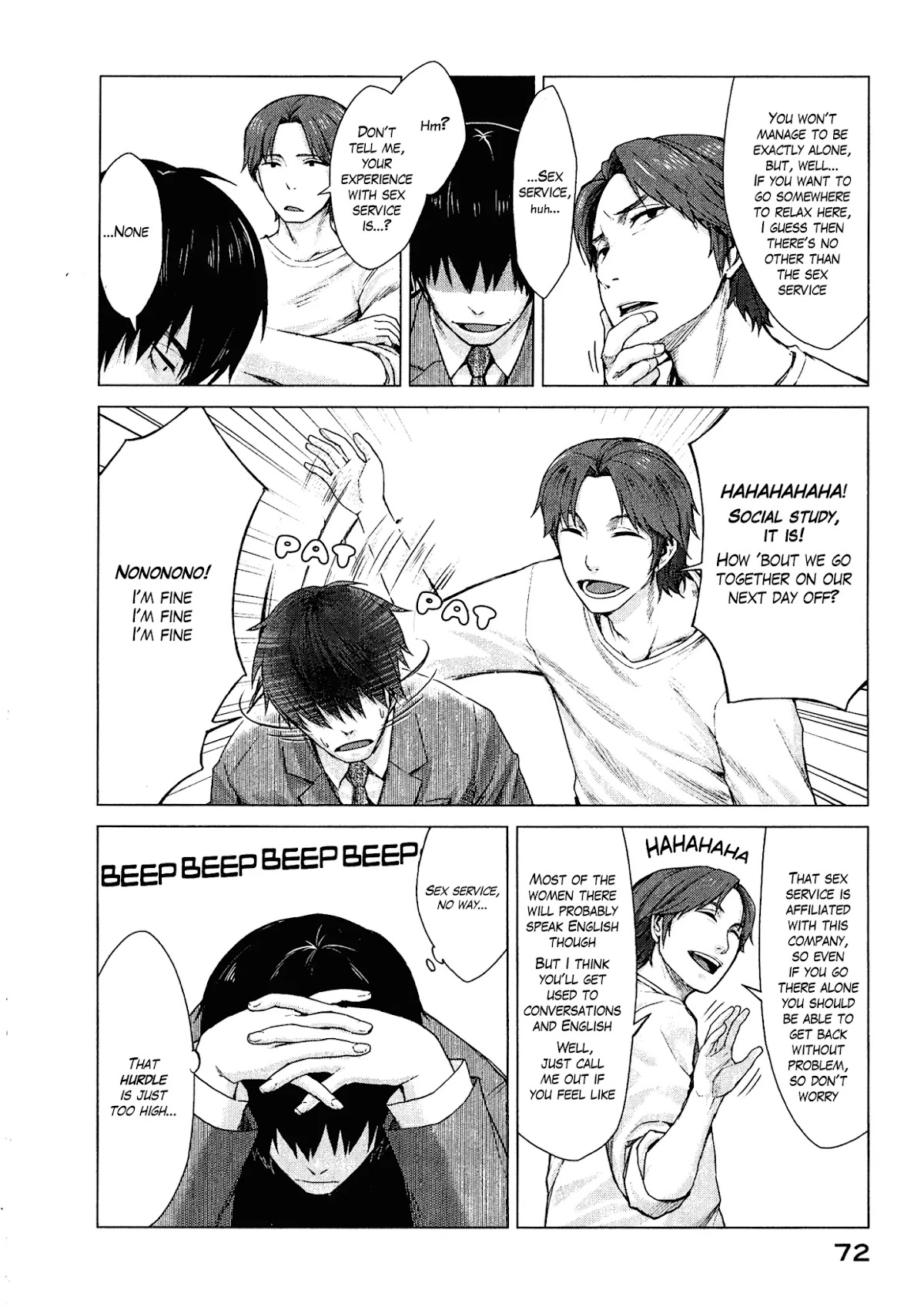 Marginal Operation Chapter 2 page 8 - Chapter 2: Game with Crappy CG