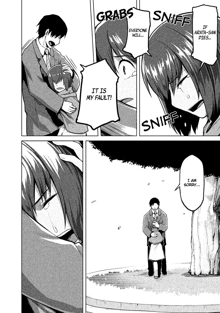 Marginal Operation Chapter 20 page 20 - Chapter 20: Ito's Questions