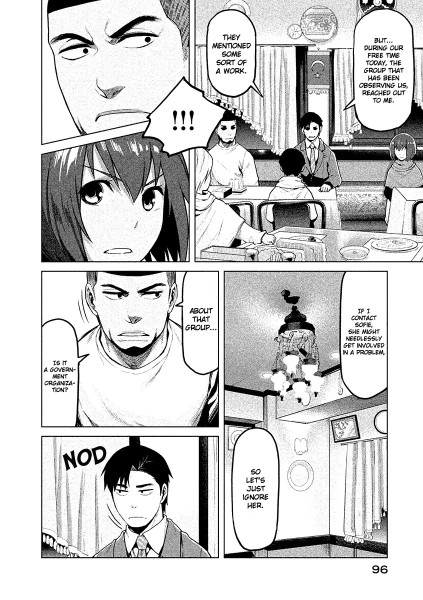 Marginal Operation Chapter 20 page 26 - Chapter 20: Ito's Questions