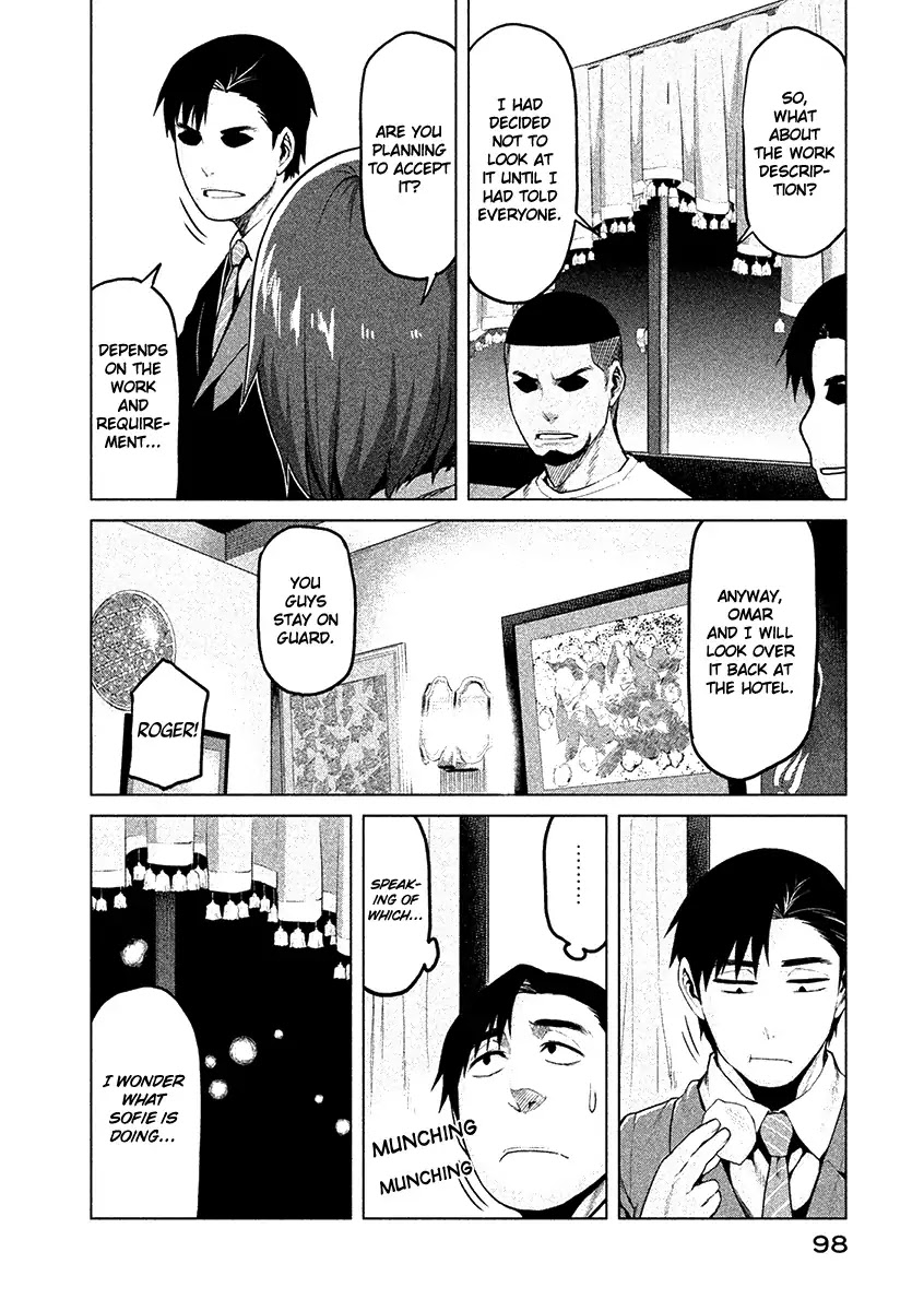 Marginal Operation Chapter 20 page 28 - Chapter 20: Ito's Questions