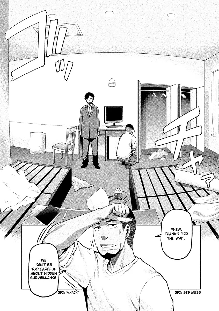 Marginal Operation Chapter 20 page 30 - Chapter 20: Ito's Questions