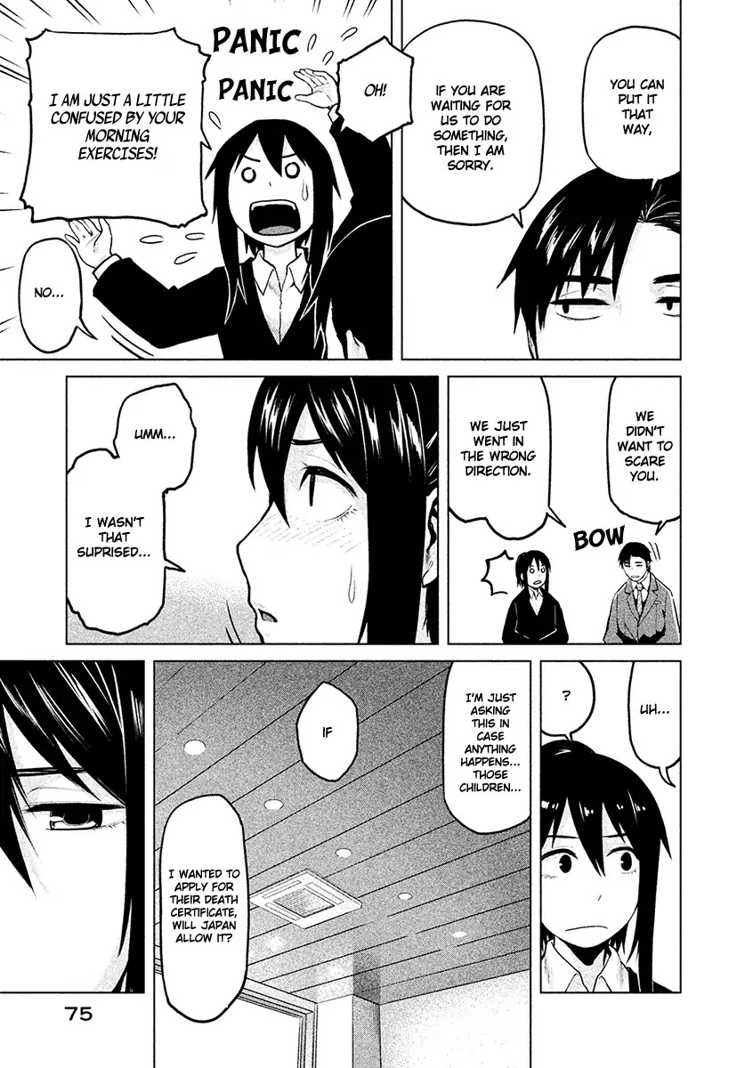 Marginal Operation Chapter 20 page 5 - Chapter 20: Ito's Questions
