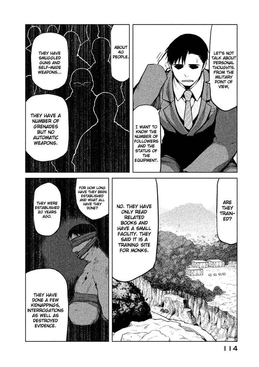 Marginal Operation Chapter 21 page 12 - Chapter 21: Action