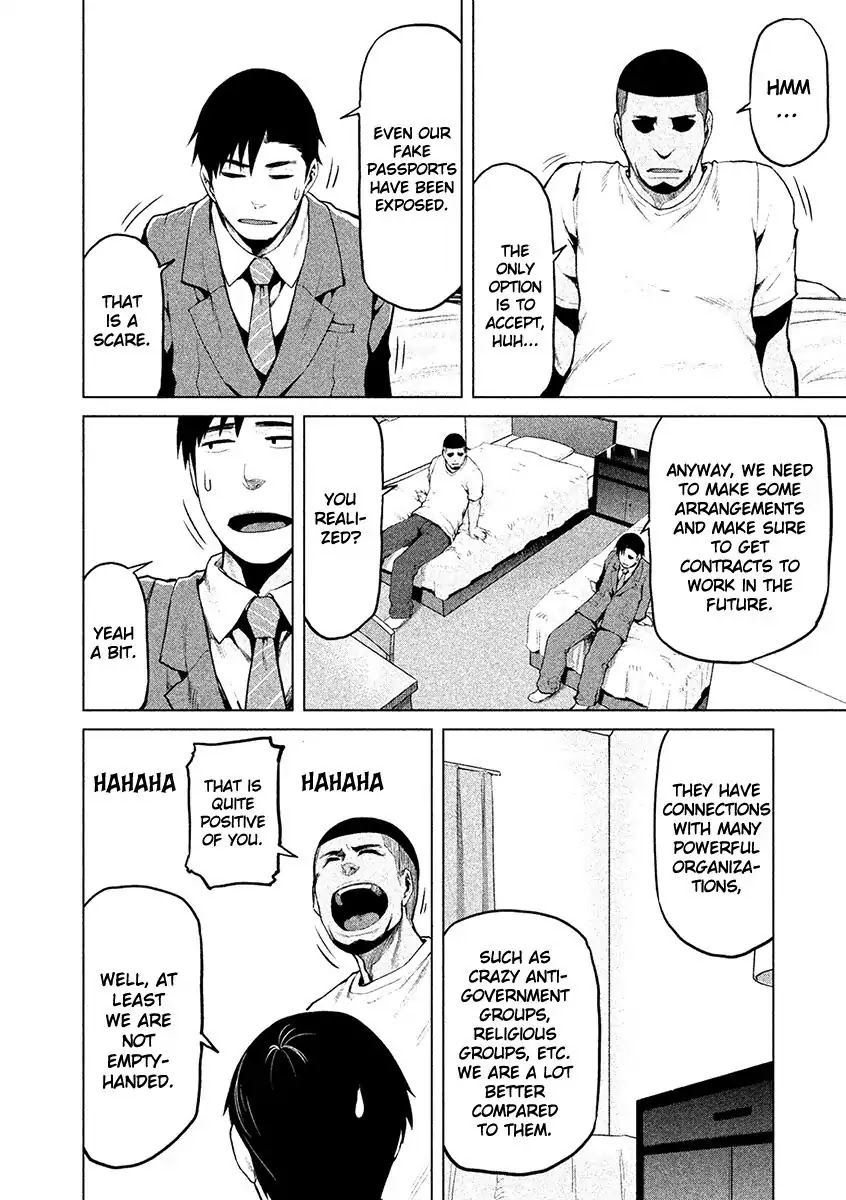 Marginal Operation Chapter 21 page 18 - Chapter 21: Action