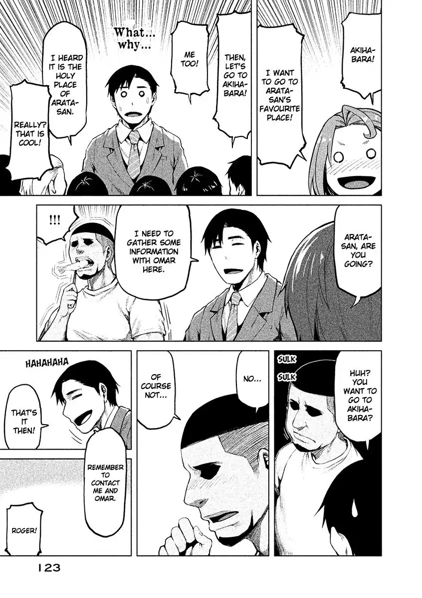 Marginal Operation Chapter 21 page 21 - Chapter 21: Action