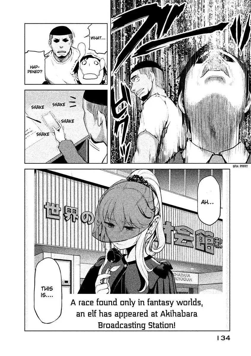 Marginal Operation Chapter 21 page 32 - Chapter 21: Action
