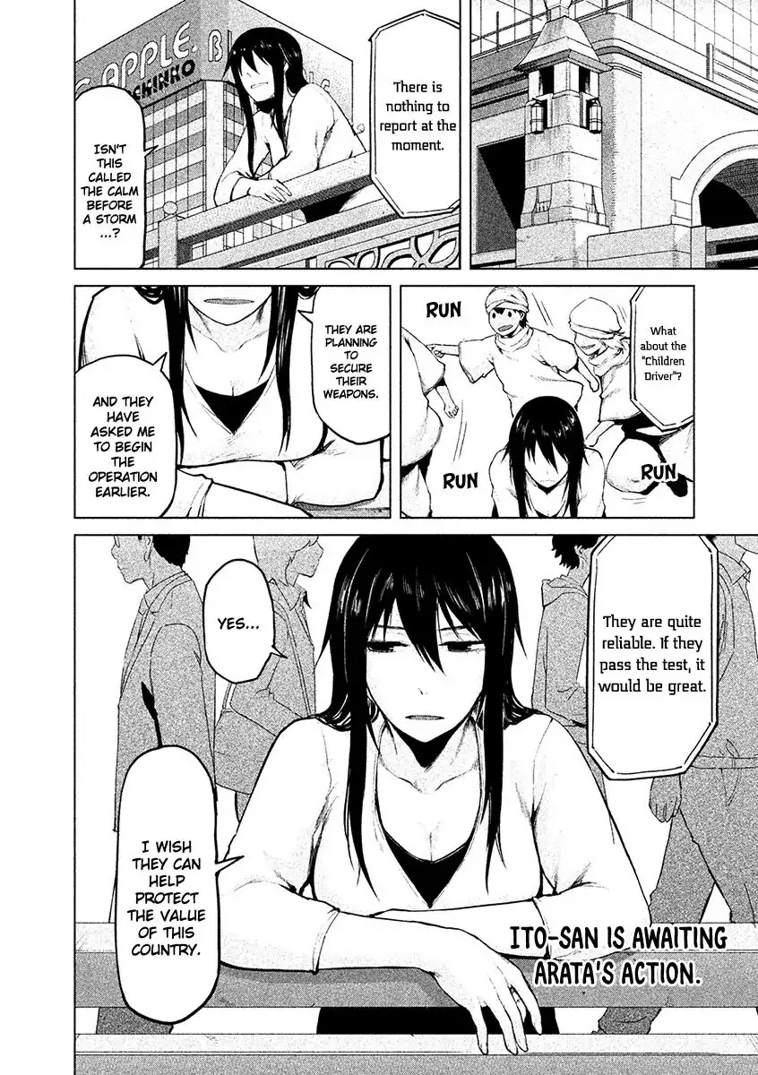 Marginal Operation Chapter 21 page 34 - Chapter 21: Action