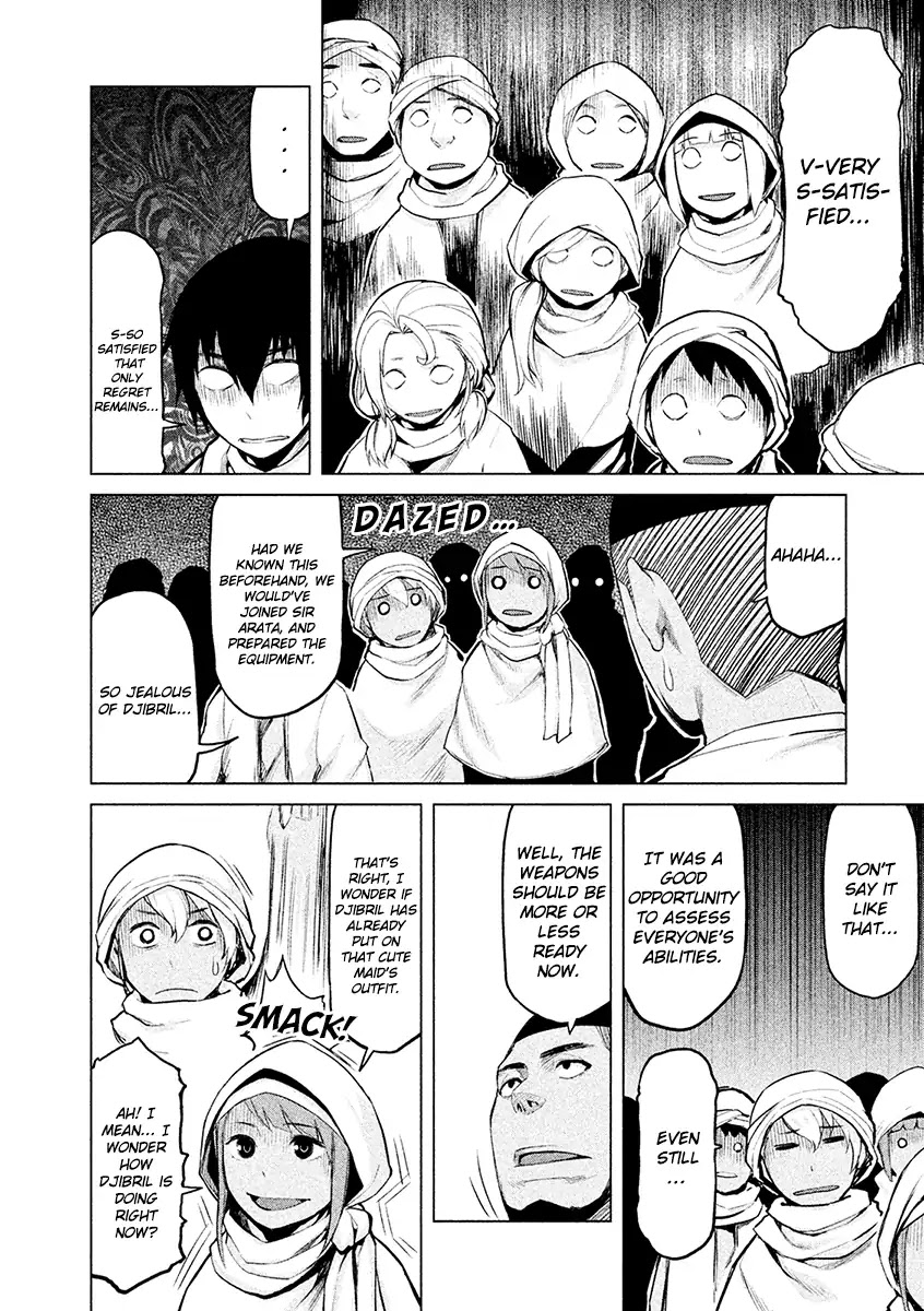 Marginal Operation Chapter 22 page 11 - Chapter 22: Social Adjustments