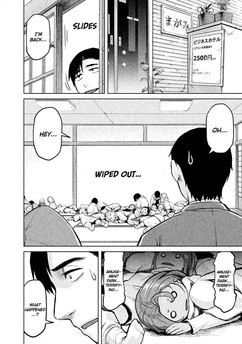 Marginal Operation Chapter 22 page 31 - Chapter 22: Social Adjustments