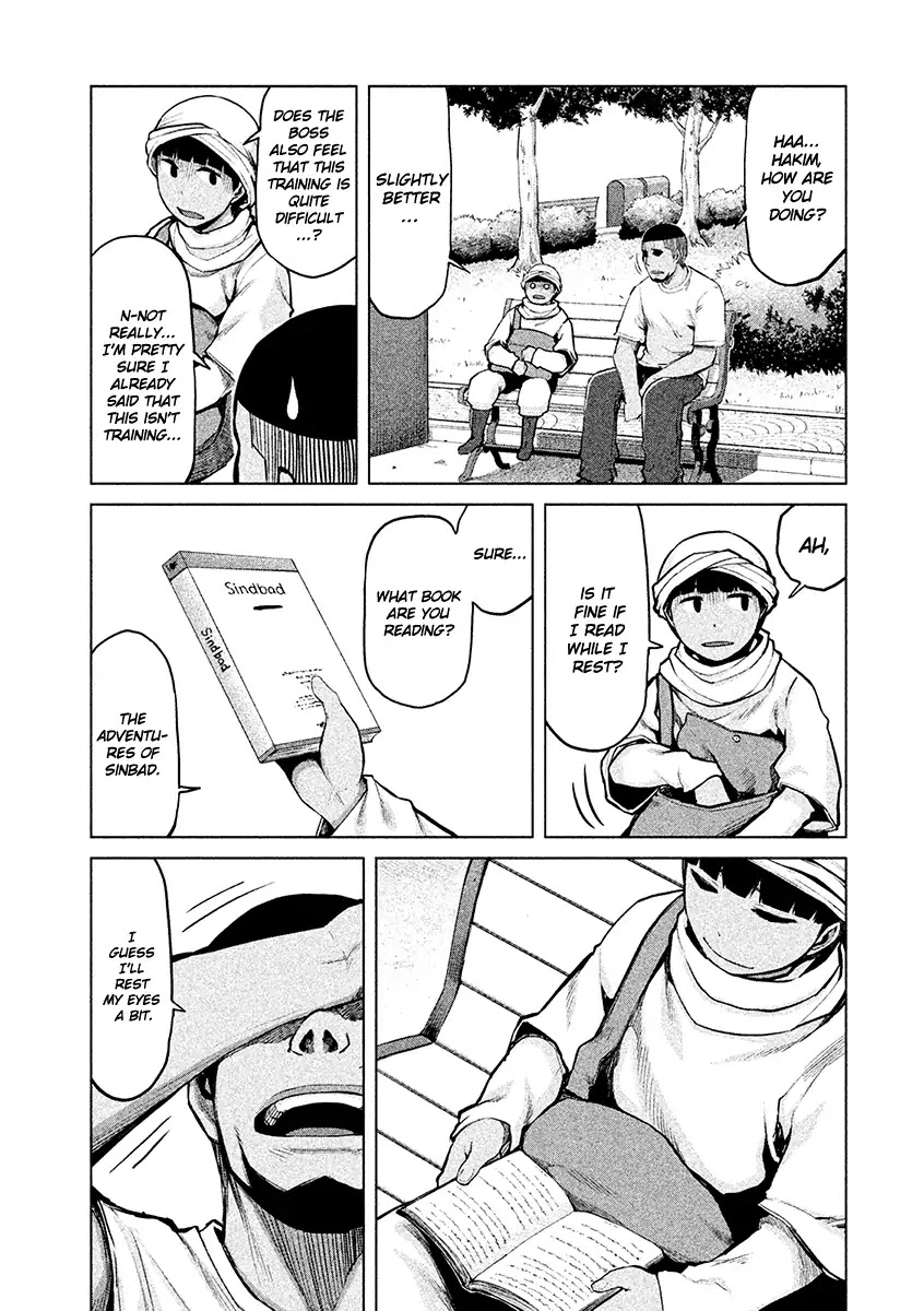 Marginal Operation Chapter 22 page 5 - Chapter 22: Social Adjustments