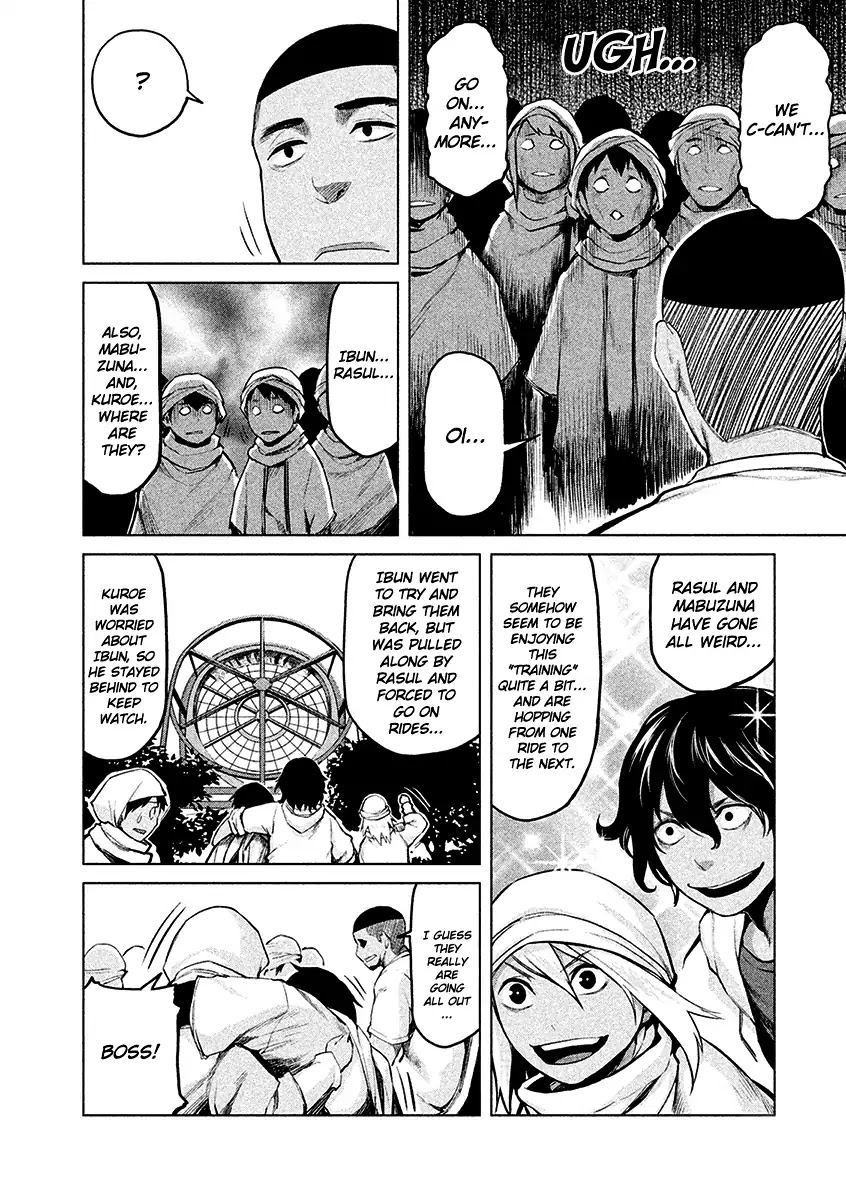 Marginal Operation Chapter 22 page 9 - Chapter 22: Social Adjustments