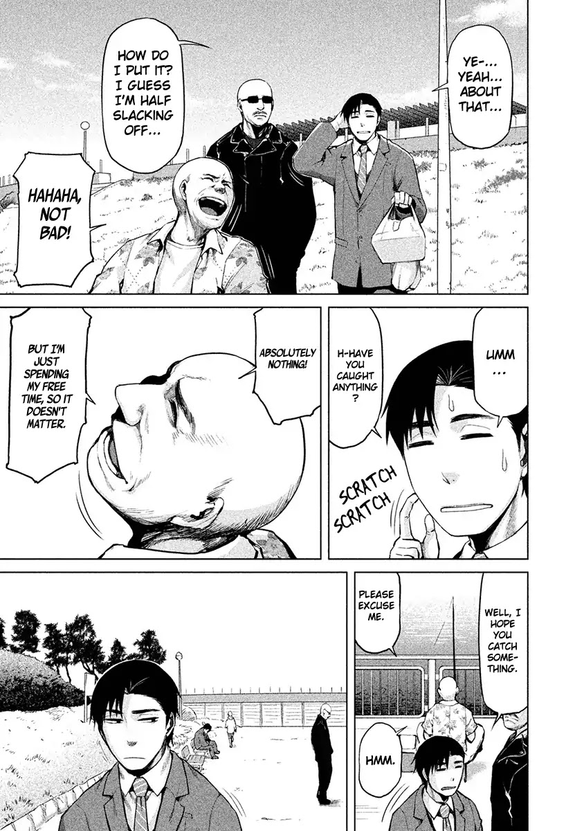 Marginal Operation Chapter 24 page 11 - Chapter 24: Operation