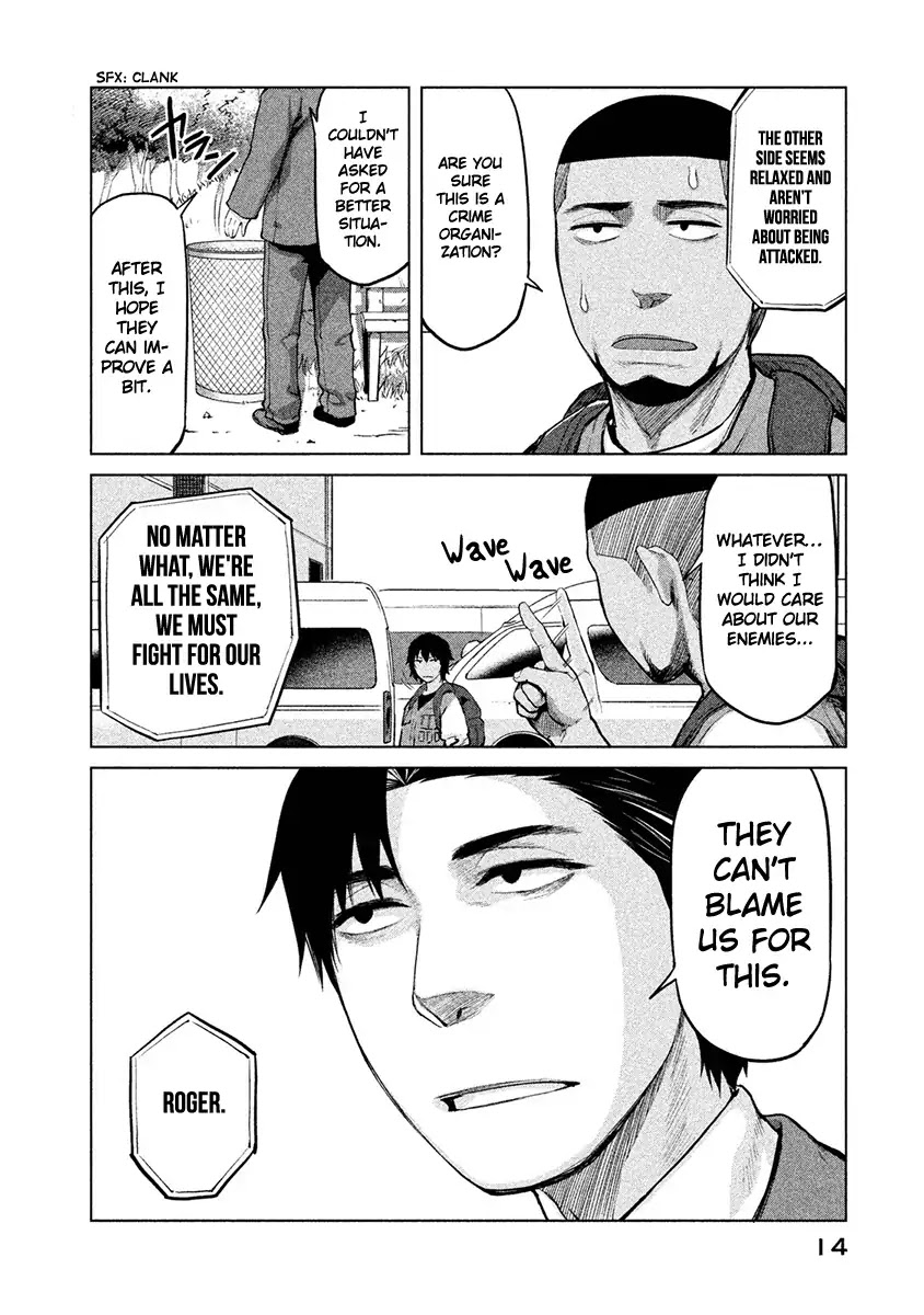 Marginal Operation Chapter 24 page 16 - Chapter 24: Operation