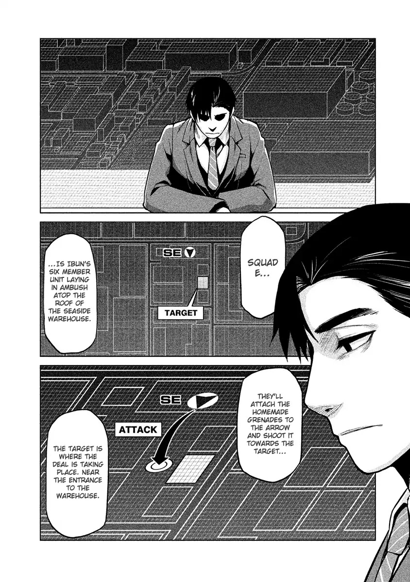 Marginal Operation Chapter 24 page 18 - Chapter 24: Operation