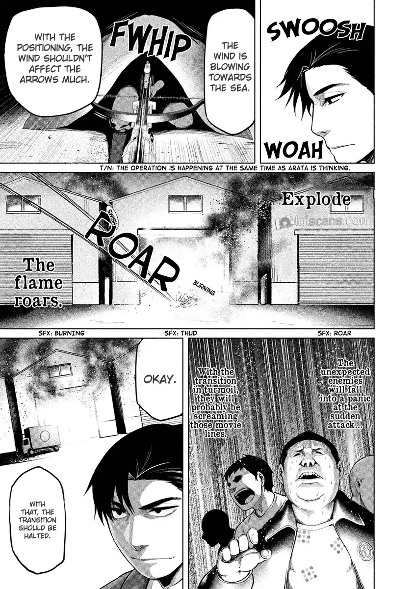 Marginal Operation Chapter 24 page 19 - Chapter 24: Operation