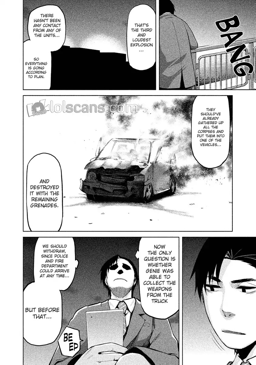 Marginal Operation Chapter 24 page 22 - Chapter 24: Operation