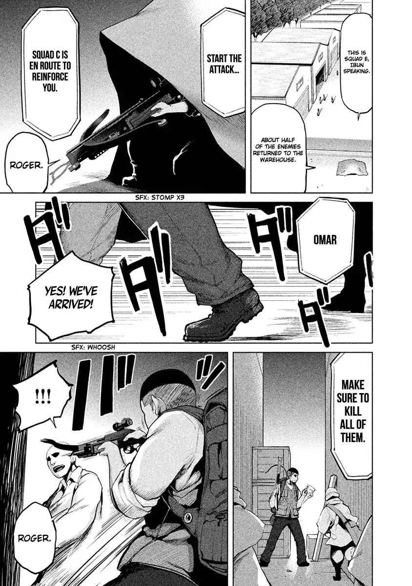 Marginal Operation Chapter 24 page 23 - Chapter 24: Operation