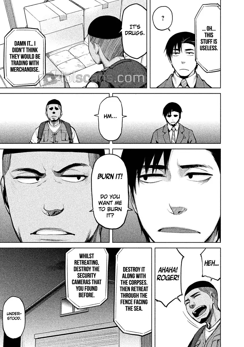 Marginal Operation Chapter 24 page 25 - Chapter 24: Operation