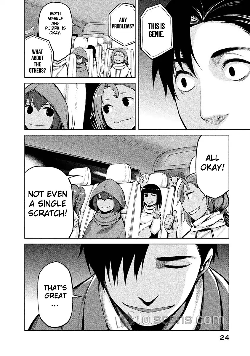 Marginal Operation Chapter 24 page 26 - Chapter 24: Operation