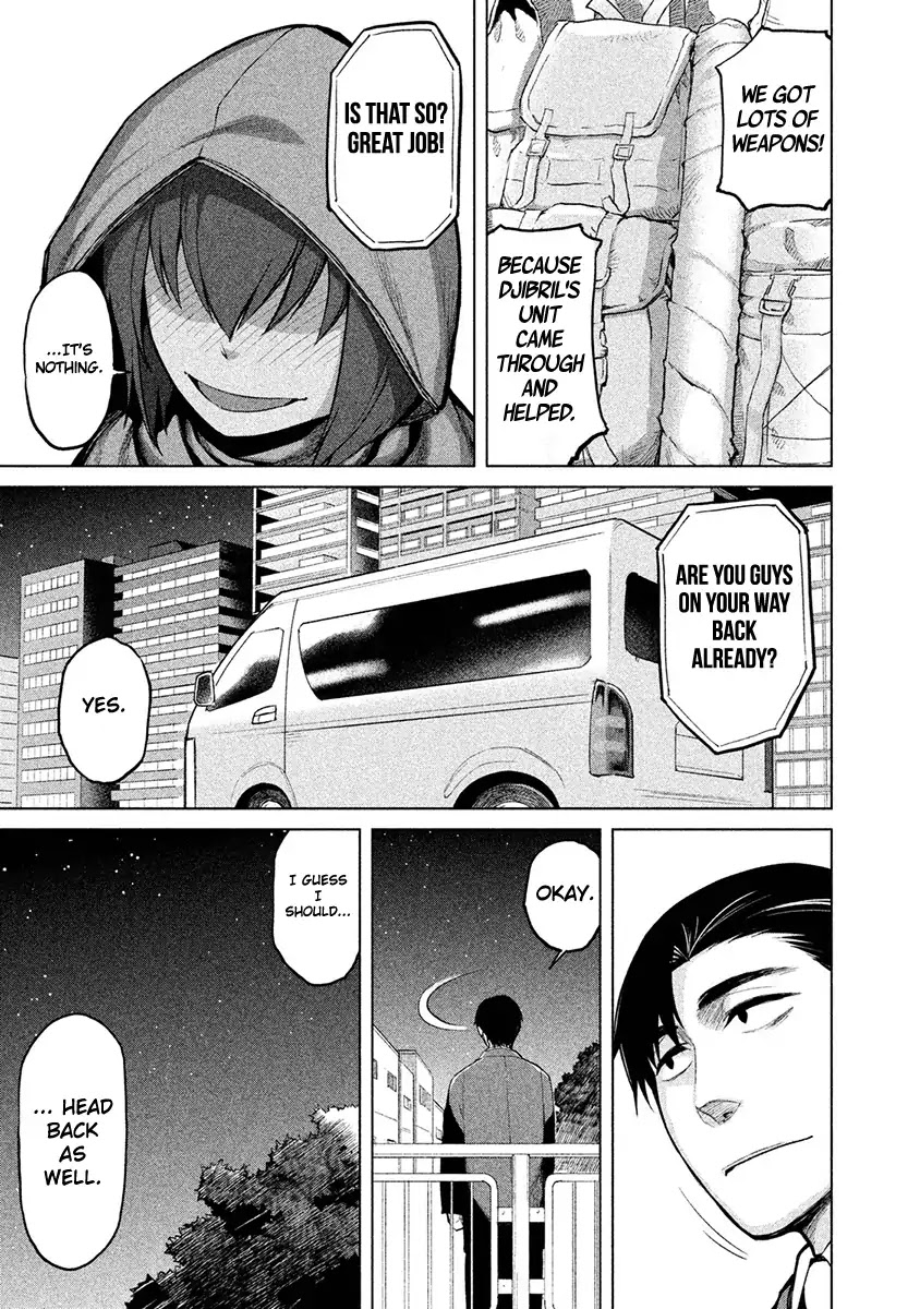 Marginal Operation Chapter 24 page 27 - Chapter 24: Operation
