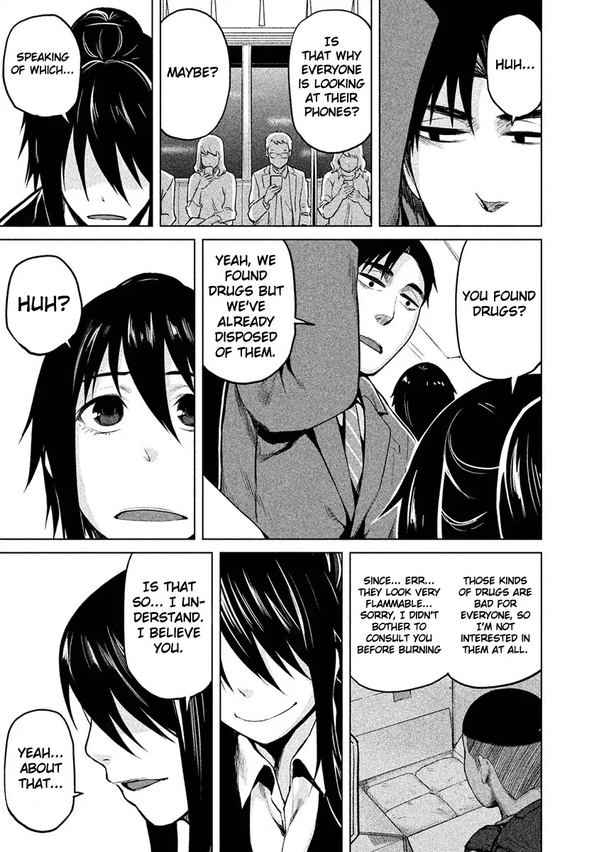 Marginal Operation Chapter 24 page 29 - Chapter 24: Operation