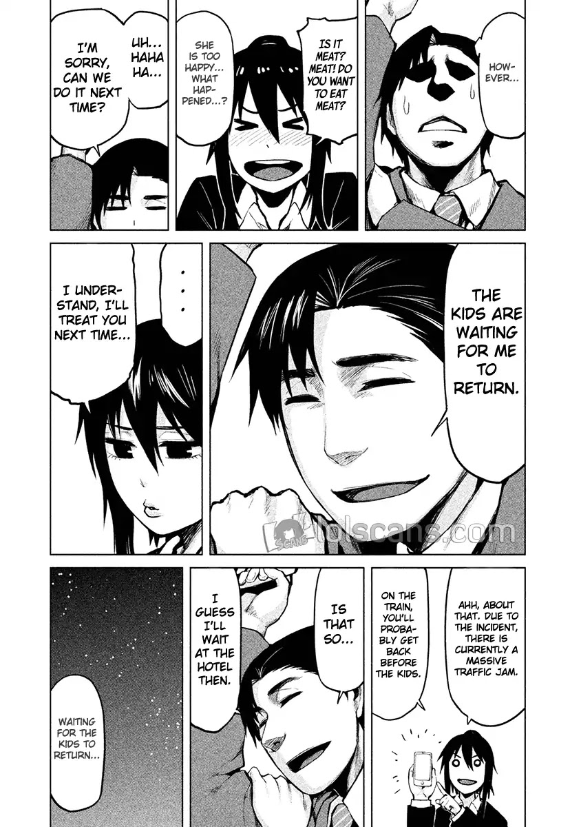 Marginal Operation Chapter 24 page 31 - Chapter 24: Operation