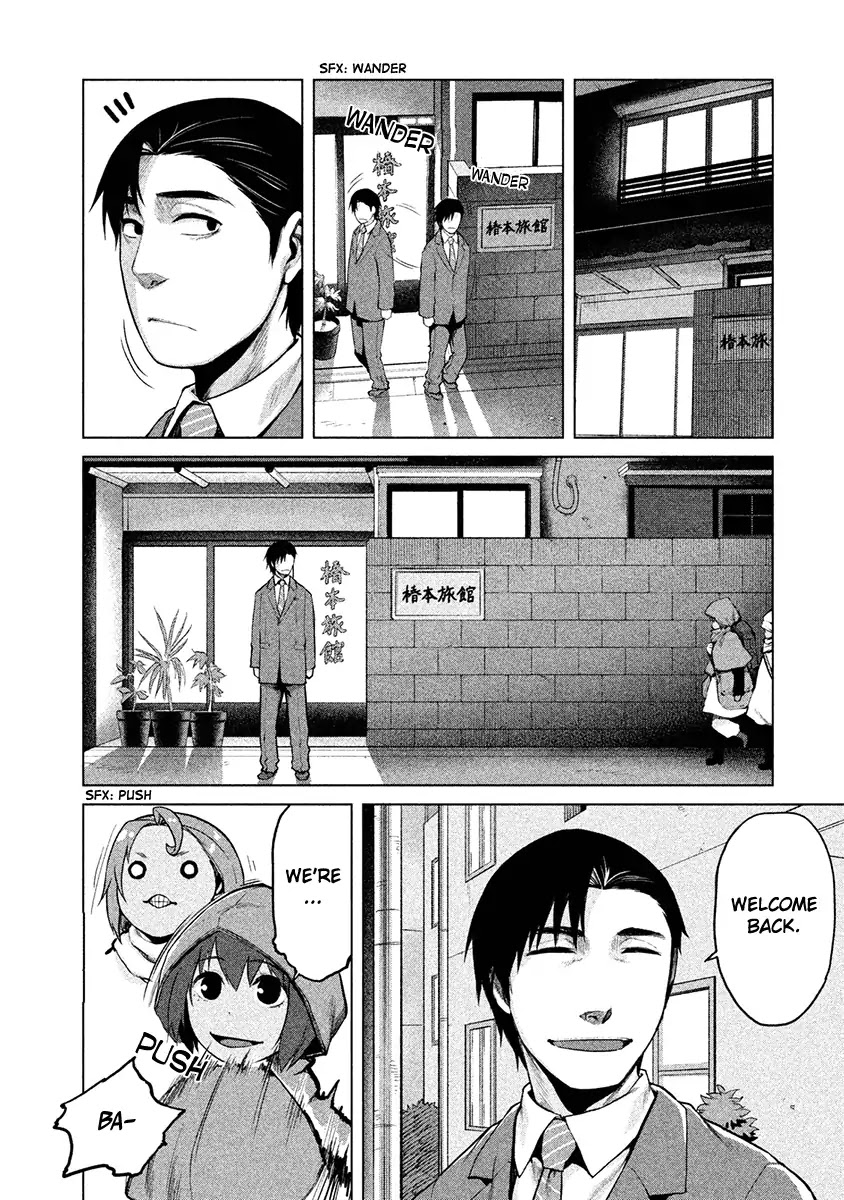 Marginal Operation Chapter 24 page 32 - Chapter 24: Operation