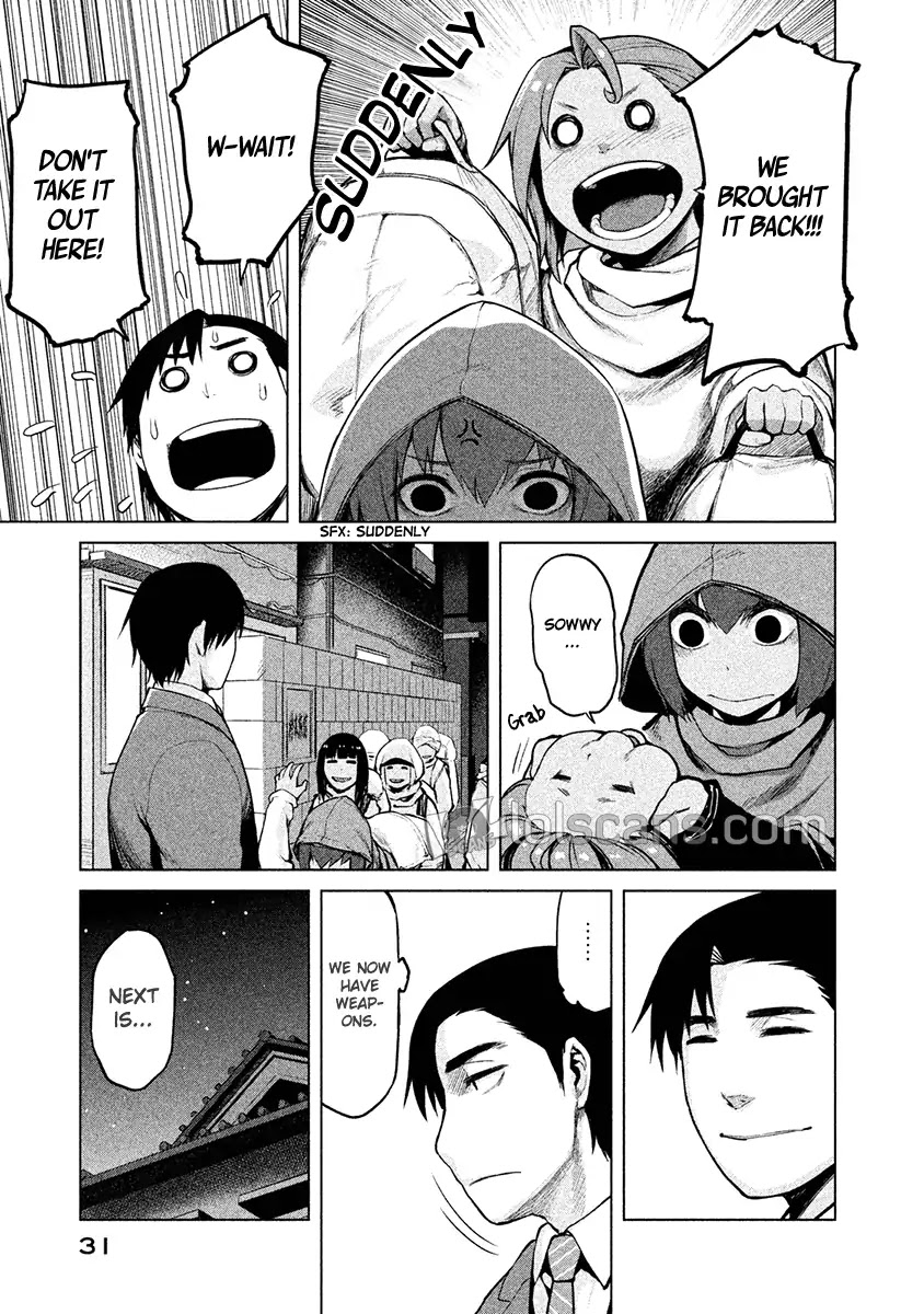 Marginal Operation Chapter 24 page 33 - Chapter 24: Operation