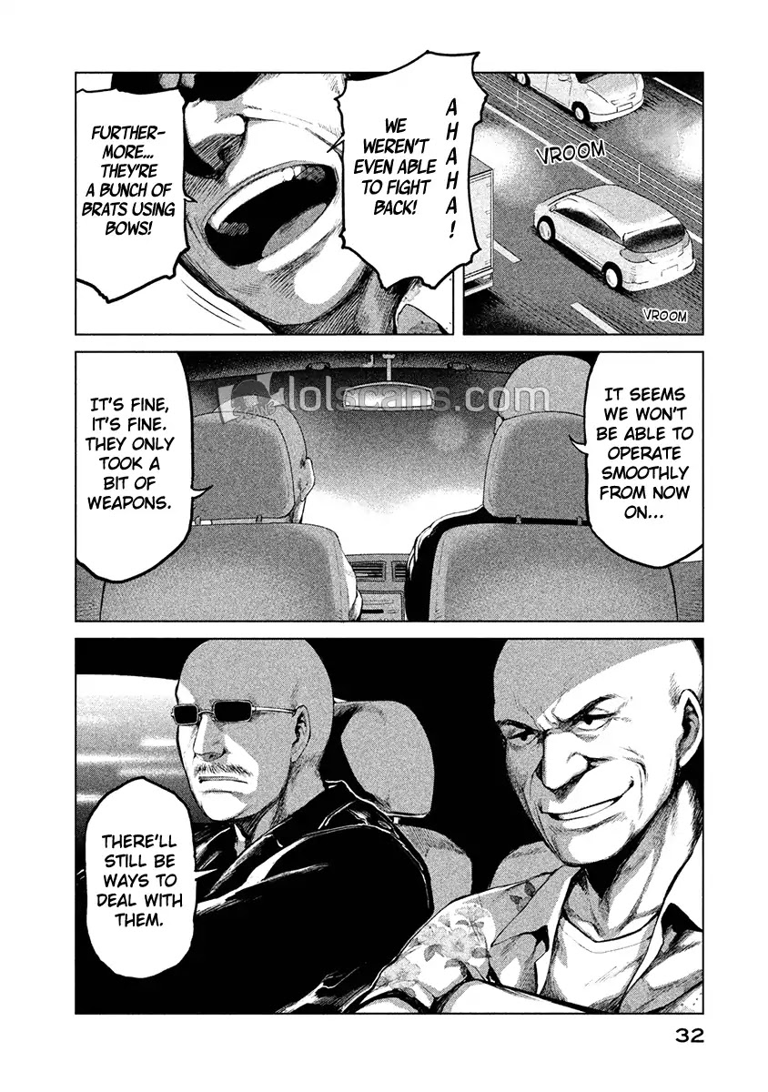Marginal Operation Chapter 24 page 34 - Chapter 24: Operation