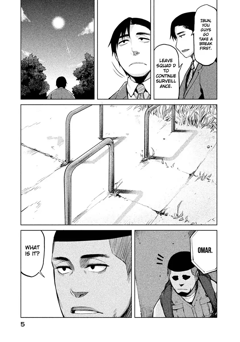 Marginal Operation Chapter 24 page 7 - Chapter 24: Operation